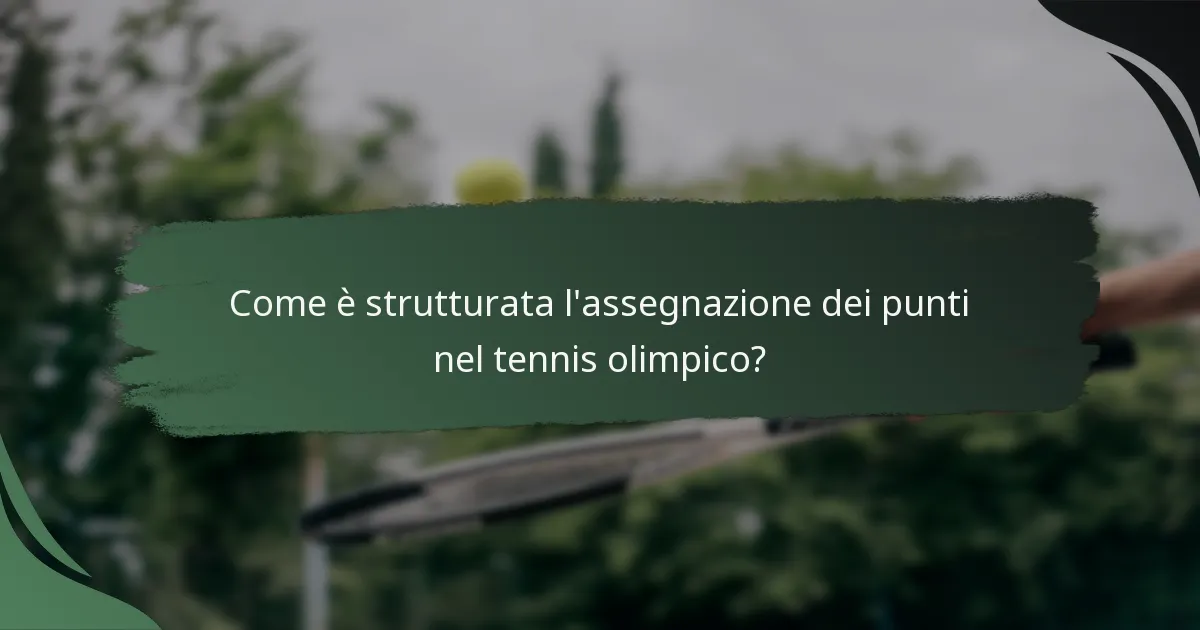 Come è strutturata l'assegnazione dei punti nel tennis olimpico?